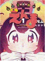 楼上有人短剧海报